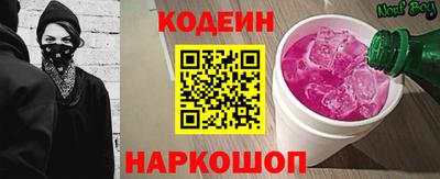герыч Пушкино