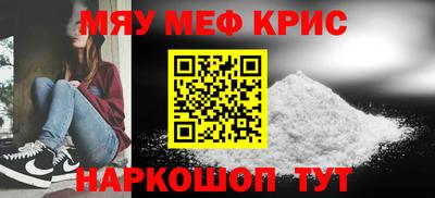 герыч Пушкино