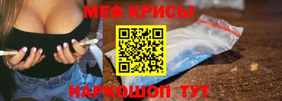герыч Пушкино