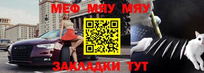 герыч Пушкино