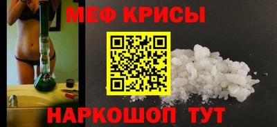 альфа пвп VHQ Пугачёв