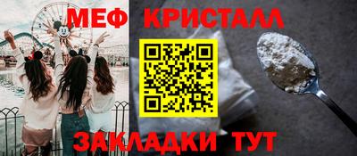 альфа пвп VHQ Пугачёв