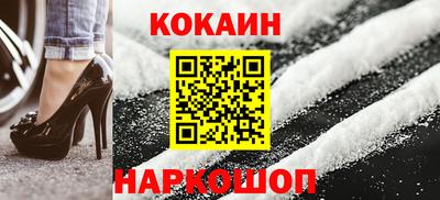 альфа пвп VHQ Пугачёв