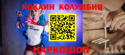 герыч Пушкино