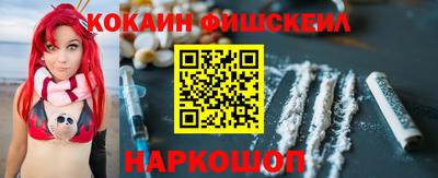 марки lsd Пыть-Ях
