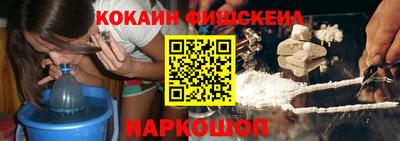 марки lsd Пыть-Ях