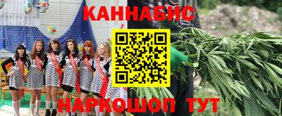 герыч Пушкино