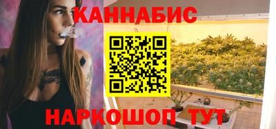 марки lsd Пыть-Ях