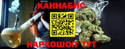 марки lsd Пыть-Ях
