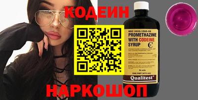 альфа пвп VHQ Пугачёв