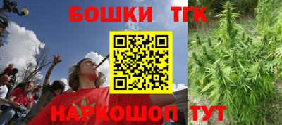 марки lsd Пыть-Ях