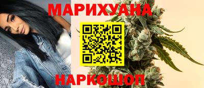 альфа пвп VHQ Пугачёв