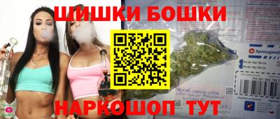 марки lsd Пыть-Ях