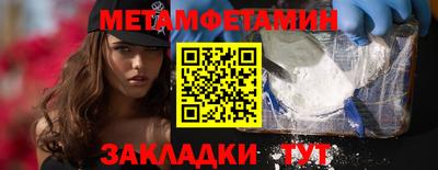 марки lsd Пыть-Ях