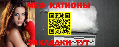марки lsd Пыть-Ях