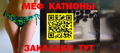 альфа пвп VHQ Пугачёв